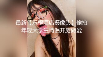 一线天极品粉穴花臂纹身妹子，给大家看被前男友操的视频，揉捏奶子翘起双腿掰穴，特写跳蛋震动美穴搞的湿湿