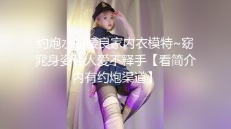 样貌清纯又漂亮的大学美女周日被纹身男带到出租屋各种姿势开发啪啪,貌似还是馒头穴.