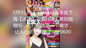 《最新流出✅极品泄密》绝世容颜甜美女神【jasminej】解锁私拍✅户外露出双头龙疯狂紫薇高潮喷水撸点极高1