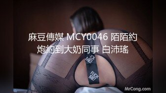 女警制服眼鏡反差女神與男友啪啪啪露臉自拍 車大燈亂顫無套中出内射