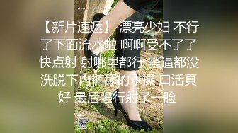 网红脸巨乳女神【你的樱花】收费房大尺度咪咪小穴 道具抽插自慰【83v】  (9)