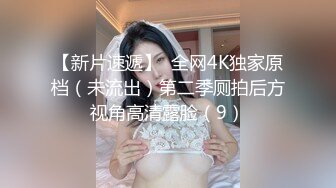 颜值身材不输一线模特，极品风骚御姐重庆楼凤施工妹【雨涵】私拍②，抓龙筋毒龙足交口爆啪啪，太会玩最懂男人的女人 (14)