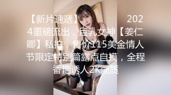 【民宿偷拍】大肚男与人妻少妇的一次性经历，不怎么动全靠女的伺候最后无套内射