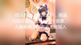 KTV厕所偷拍喝醉的美女趴在马桶上吐✿来个捡尸的屌丝男把她内裤脱了想上她