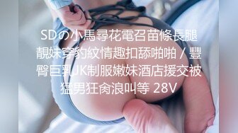 ⚫️⚫️究极绿帽癖刷锅男【szfg91飞哥】推特福利，换妻行动，线下狂约实力单男群P骚妻，他坐在一旁欣赏