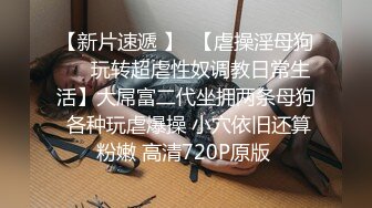  家庭摄像头真实偸拍古稀之年的老头与气质小姐姐啪啪乱伦~老头J8挺大躺着不动