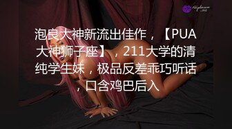 热闹商场女厕逼脸同框高清偸拍多位小姐姐方便，亮点多多，貌似天然白虎逼美少妇，美女还闻一闻取下来带红的姨妈巾味道 (2)