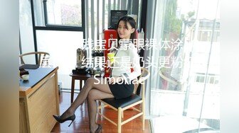 kcf9.com-2024-2-18流出酒店投影房偷拍 气质甜美大学生美女和大叔男后续干完退房返程