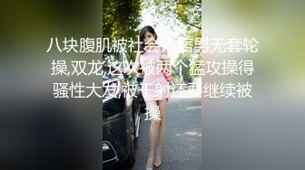 onlyfans亚裔双马尾小萝莉  被按着头 强制深喉【onlyskinnyboba】手 口 足 深喉 sm 猛干  就没把小萝莉【NV】 (95)