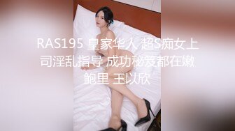 [原y版b]_179_千q秋qbaby_自z慰w_20220429