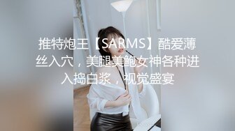 【新片速遞】  黑网丝大奶美女吃鸡啪啪 身材不错 被无套输出 是不是闯红灯啊 鸡吧上貌似有血