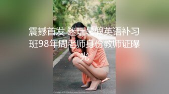 艺校校花刚表演完，就来服侍主人，看样子她很累了，但还是想让主人高兴！