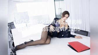 【MandyLovesYou】长腿女神跳蛋大黑牛自慰~爽到喷水~【27v】 (23)