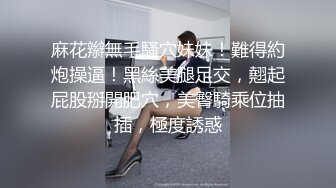 【门事件】 电力公司老总偷情被捉奸在床❤️正宫带亲友上门暴打小三❤️场面火爆堪比电影！