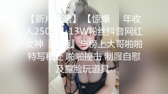 车震过后意犹未尽