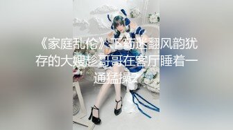 辽宁年轻夫妻