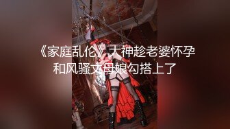 娜娜恢复更新哦哥哥们也不来找人家玩小骚穴