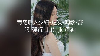 淫浪锁骨女神 阴毛旺盛【麻辣香锅串】浓毛美穴道具自慰发骚 更新至5月【149v】  (21)