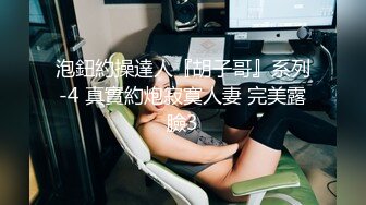 漂亮少妇吃鸡舔菊花啪啪 被主人专门训练出来清理肛门的肉变器 看到肉棒不吐舌头那还是母狗吗