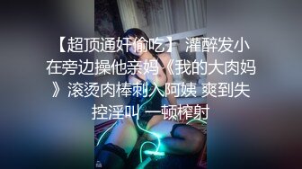 传说中的VR虚拟女友