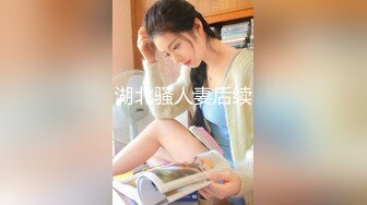 无套健身少妇029