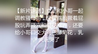 白富美女留学生『魏乔安』❤️小巧身材被白人巨屌爆插！粉嫩小穴要被撑爆~表面乖巧的萌妹子背地里是个小骚货