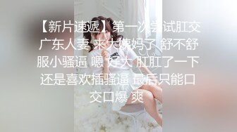 《硬核精品✿重度绿帽》推特NTR极品大奶露脸母狗人妻反差婊【怡怡】私拍~淫乱生活线下约粉丝3P露出SM调教完整版