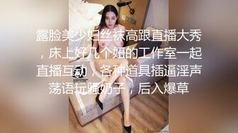 真实老婆水超多