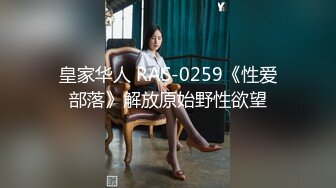 【新片速遞】 ⚫️⚫️【11月新品福利】天使映画，剧情系列《女子图鉴-女背包客海外的激情性爱》大奶大乳晕，激情四射