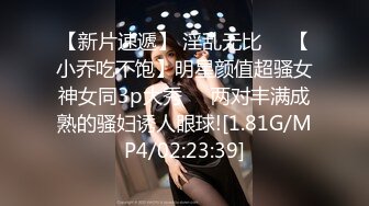 最新流出整理【强烈推荐！】骚话不断！推特极品反差女『luyuan258鹿苑』各种剧情场景