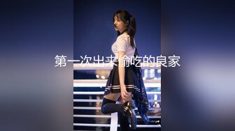 《重磅❤️福利》OnlyFans万人求购COSPLAY百变女神极品反差嫩妹minichu收费自拍很有撸点150P+15V合1