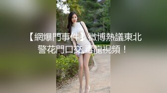  女友在家上位全自动 操的多高兴 爽的表情不要不要的 小奶子哗哗