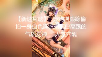 温心怡 淡蓝色蕾丝女仆情趣女仆服饰 丰乳肥臀熟女韵味十足