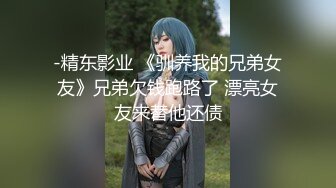  渣女来袭高颜值女神情趣装诱惑，露脸跟大哥户外车震啪啪，站着尿尿深喉大鸡巴让大哥车上车下爆草抽插爆菊花