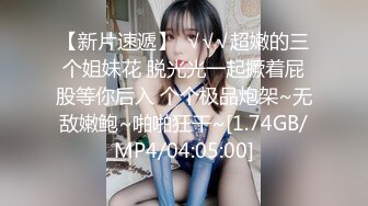 kcf9.com-钟爱无套中出的泰国微胖巨乳妹「jeenzen」OF性爱日常私拍【第七弹】 (4)