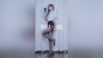 《经典绝版?收藏》云播TP鼻祖360入侵老百姓居家隐私生活大曝光，亮点多多，夫妻秀恩爱激情性生活裸奔无水印原档