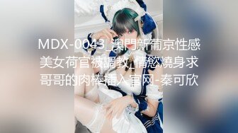 【新片速遞】 二月私房最新流出❤️重磅稀缺大神高价雇人潜入❤️国内洗浴会所偷拍第14期高挑模特身材美女这奶也太假了