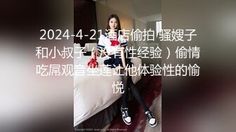 G奶舞蹈女神【丝丝】裸舞诱惑~道具自慰~夹乳~湿身~狂撸！ (3)