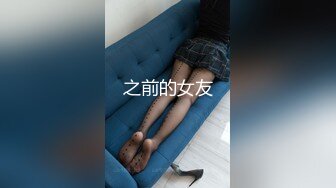 办公楼女厕全景偷拍多位高跟制服美女同事❤️各种美鲍尽情呈现 (1)