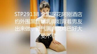 【新片速遞】   ✨【糖心VLOG】“你给我拔出来，给我滚”败金健身女教练，得知学生不再续课态度一百八十度大转变【自压水印】