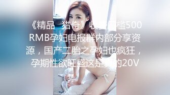 无套操别人的老婆