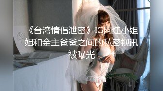 浪漫的双马尾学生妹给男友准备惊喜 男友下午来后 双马尾学妹赶紧献上自己的小穴让男友享用