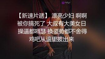 麻豆传媒-心怀鬼胎家政夫-白沛瑶 季妍希