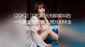 清纯可爱邻家美少女『小敏儿』✅古风少女的情趣性爱，清纯小仙女主动骑乘 紧致粉嫩小穴