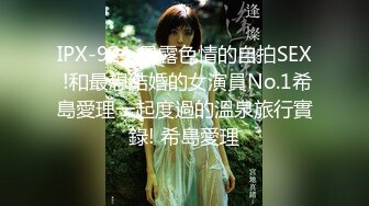 《绝版?重磅?炸弹》疯传被迫已退圈的清纯漂亮极品露脸宝藏女孩Erica最全黑料喷水捣白浆玩肛看子宫各种超前玩私处