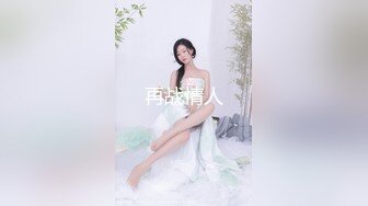 《稀缺✿高能预警》电报反差变态颜值资深腐女【小太阳灯】福利三，巨乳肥臀啪啪露出虐肛黄金圣水潮喷，全程无尿点