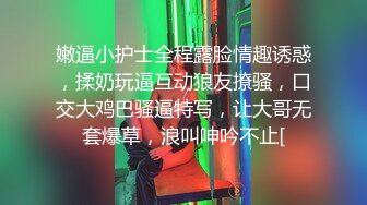 【稀缺资源】流出经典之骚逼君君 打电话有点想哭了，床上和男友摸奶舔屁股，很耐看的良妻生活照25P