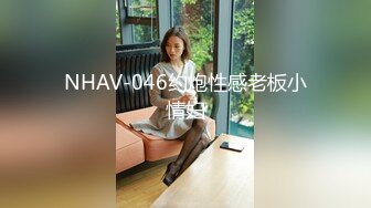 人妻少妇无码视频免费看