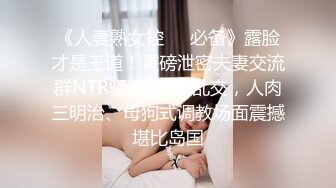 商场女厕全景偷拍多位嫩妹嘘嘘人美B也嫩真让人想舔一舔