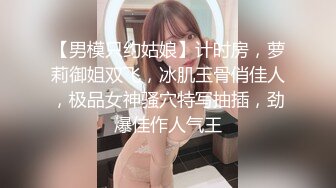 4p爽到连续中出绝世美女 073015_124